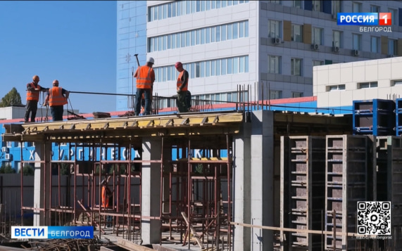 В Белгороде возводят три блока будущего лечебного корпуса городской больницы №2