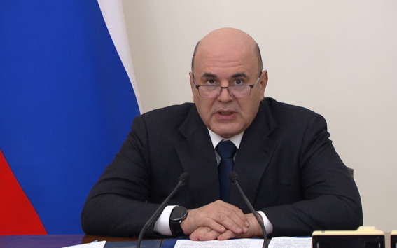Кабмин утвердил стратегию развития спортивной медицины до 2030 года