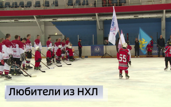 Эфир от 13.10.2026 (21:10)