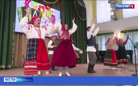 Эфир от 13.10.2026 (11:30)