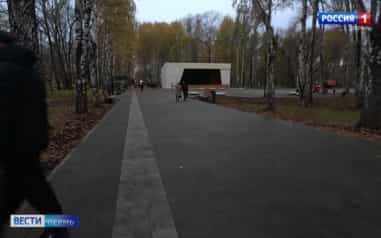 Эфир от 12.10.2026 (21:10)