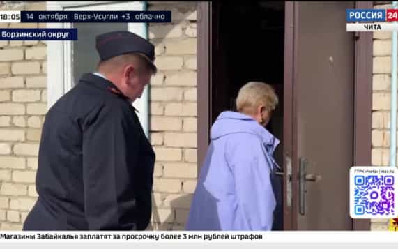 Эфир от 13.10.2026 (18:00)