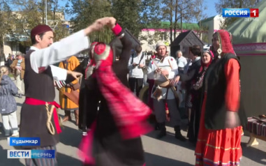 В Кудымкаре прошла "Национальная мозаика2