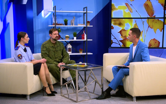Эфир от 14.10.2026