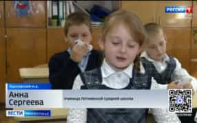 Школьники из Лыскова шьют бойцам специальной военной операции "Рюкзаки единства"