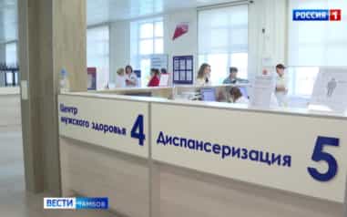 В поликлинике на улице Запрудной в Тамбове пройдут пожарно-тактические учения