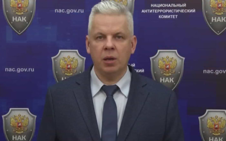 В НАК обсудили профилактику экстремизма среди молодежи на Северном Кавказе