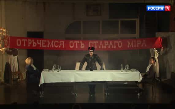 Эфир 13.10.2026 · 17:00