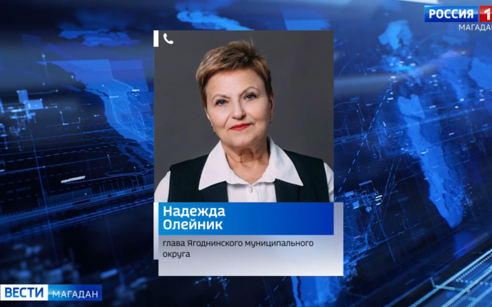 Нашли нового учителя математики в школу поселка Синегорья