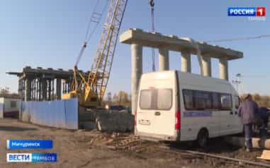 Путепровод через Турмасовский переезд готов на 20%