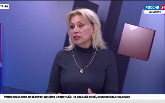 Россия 24. Выездная диспансеризация
