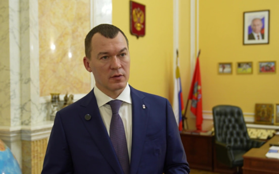 Минспорт РФ оспорит статус квалификационного турнира к Олимпиаде из-за действий Нидерландов