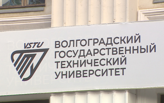 Волгоградские ученые разработали полезную кашу и пасту с высоким содержанием белка