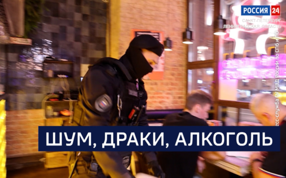 Эфир от 13.10.2026