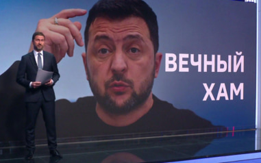 "Криворожская школа дипломатии": о конфликтах Зеленского с Вашингтоном и Брюсселем