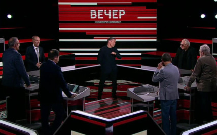 Эфир 13.10.2026