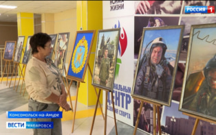 Лица защитников Родины: Комсомольск посетила передвижная выставка "Герои 11-ой армии ВВС и ПВО"