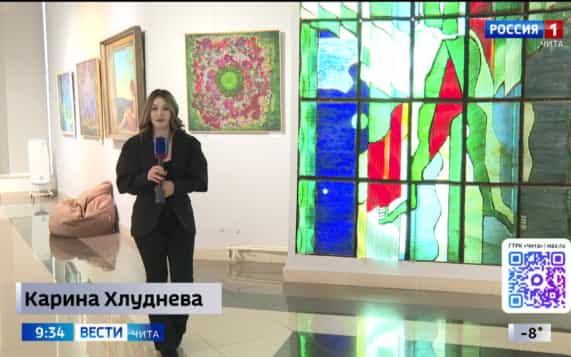 Эфир от 14.10.2026 (09:30)