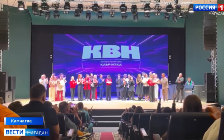 Первое место в полуфинале лиги "Камчатка" за магаданцами
