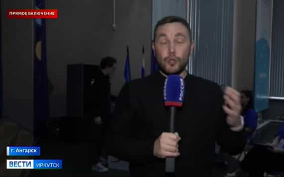 В Ангарском городском округе в эти дни проходит очный этап регионального конкурса «Студент года»