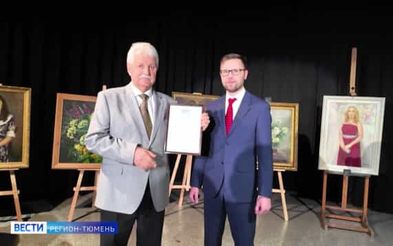 Выставку тюменского художника Александра Павлова открыли в музейном комплексе им. Ивана Словцова