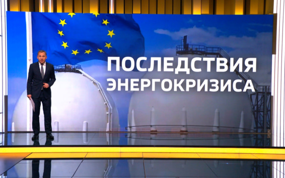 Дефицит СПГ и рост нефтяных котировок: что ждет энергетический рынок этой зимой