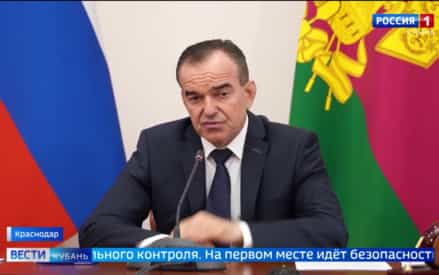 Эфир от 13.10.2026 (21:10)