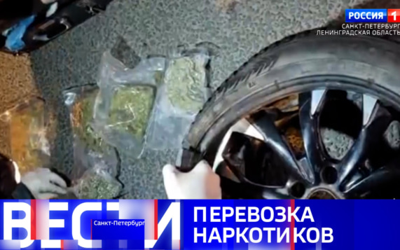 Эфир от 14.10.2026 (09:30)