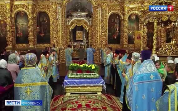 Эфир от 14.10.2026 (09:30)