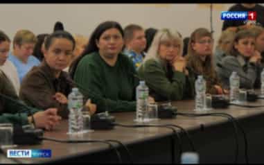 Сегодня в Курске прошёл обучающий семинар для педагогов‑психологов