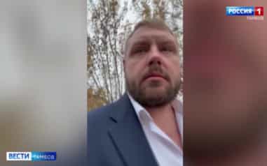 Директор «РКС-Тамбов» - об устранении аварии на КНС-3