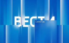 «Вести. Саратов» в 21:10 от 7 октября 2026