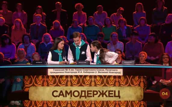 Эфир 17.10.2026