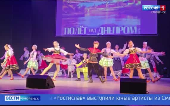 Эфир от 14.10.2026 (11:30)