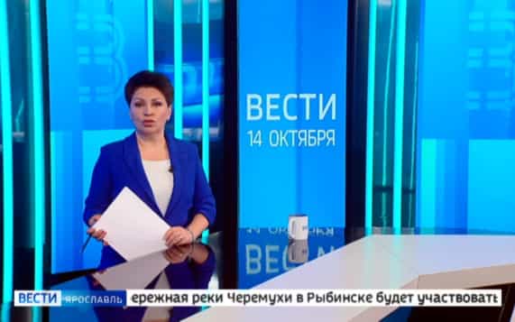 Эфир от 14.10.2026 (11:30)