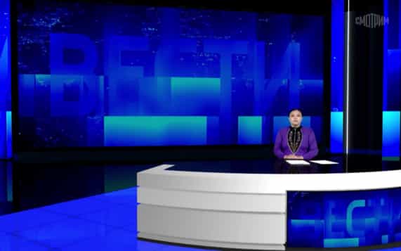 Эфир от 14.10.2026 (09:30) на калмыцком языке