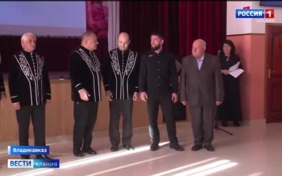В СОГТЭК прошел творческий вечер композитора и писателя Юрия Моргоева