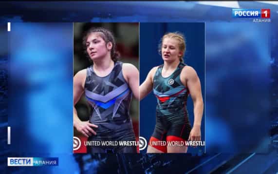 Амина Танделова и Алина Касабиева поборются за медали чемпионата мира по женской борьбе