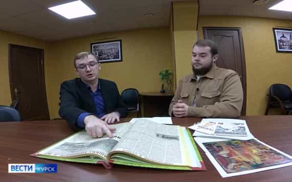 Курские энтузиасты восстанавливают историю родного города по кусочкам мозаики