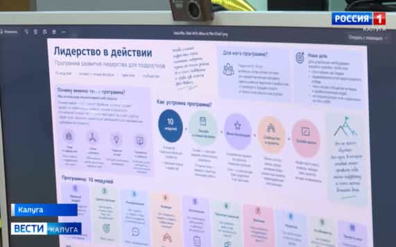 Эфир от 14.10.2026