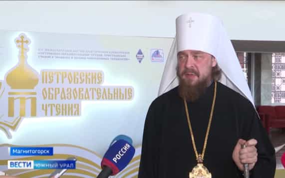 Духовенство в Магнитогорске обсуждает, как поставить ИИ на службу обществу