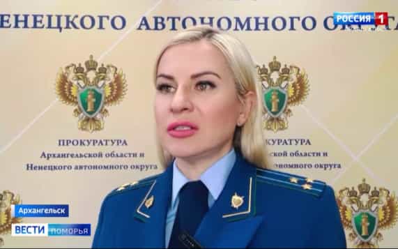 Областная прокуратура взяла на контроль ситуацию с буйством медведей в Поморье