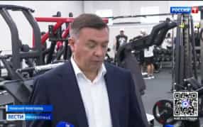 Было - «Динамо», стало - «Город Горький»