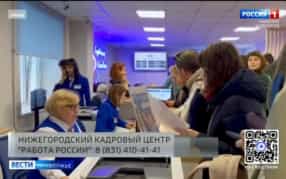 Кому доступно бесплатное обучение по нацпроекту "Кадры"