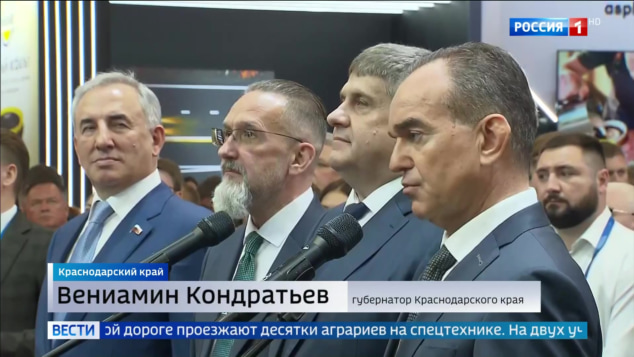 Эфир 14.10.2026 · 14:00