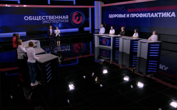 Здоровье и профилактика. Эфир от 15.10.2026