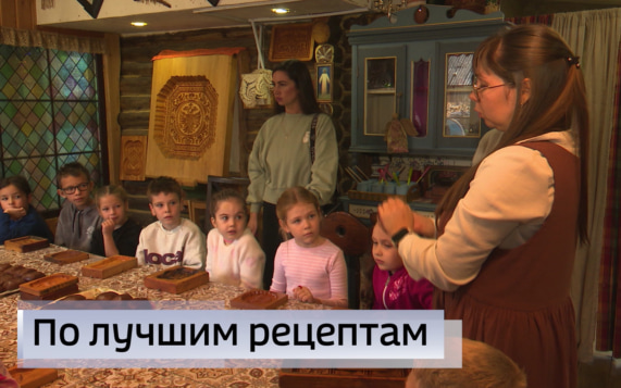 Эфир от 13.10.2026 (21:10)