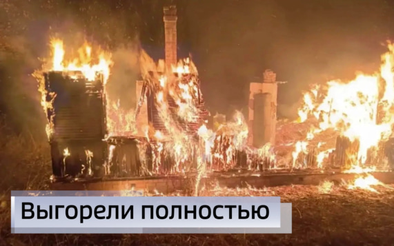 Эфир от 14.10.2026 (09:30)