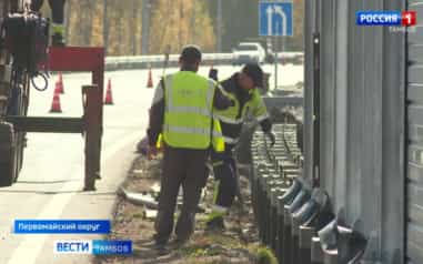 В Тамбовской области завершают ремонт участка трассы на Москву