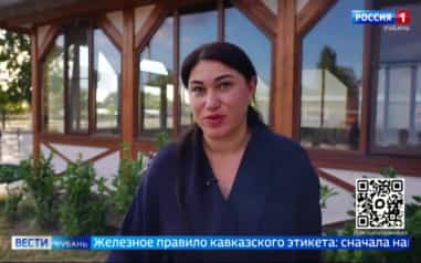 Эфир от 14.10.2026 (11:30)